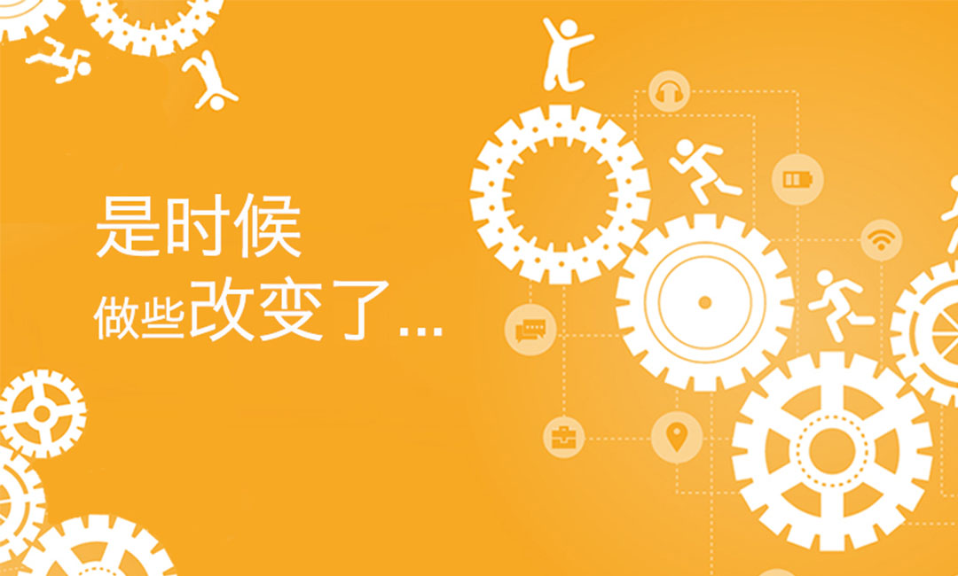 六盘水六盘水微奇迹三级分销系统案例