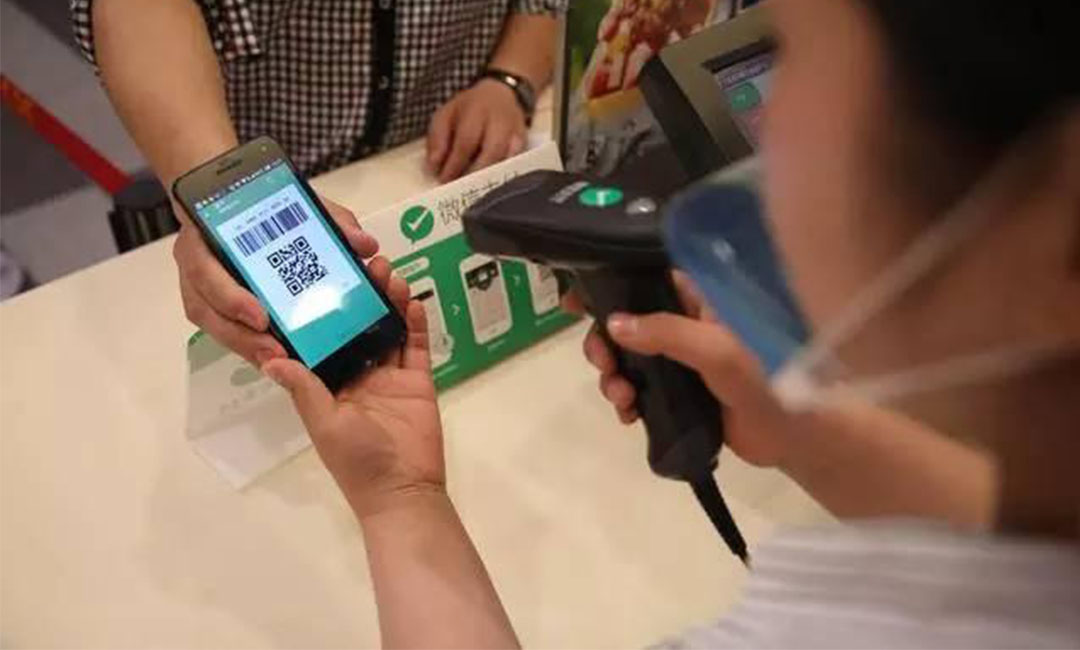 六盘水六盘水洋房微信支付接口开发案例