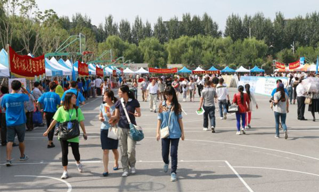 六盘水六盘水汇华学院新生招商活动策划